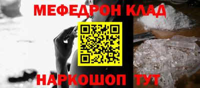 марки nbome Владикавказ
