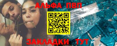дживик Ликино-Дулёво