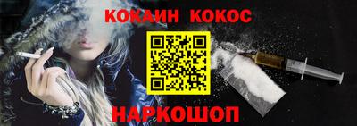 дживик Ликино-Дулёво