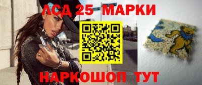 мефедрон мука Лесосибирск