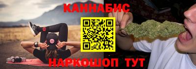 дживик Ликино-Дулёво