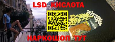 дживик Ликино-Дулёво