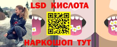 мефедрон мука Лесосибирск