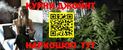 MESCALINE Ливны