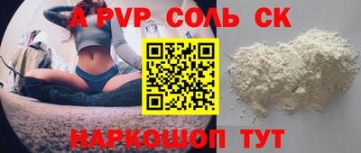 дживик Ликино-Дулёво