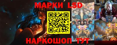 не бодяженный Владивосток
