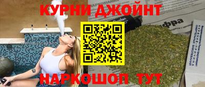 мефедрон мука Лесосибирск