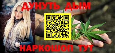 кокаин колумбия Мариинск