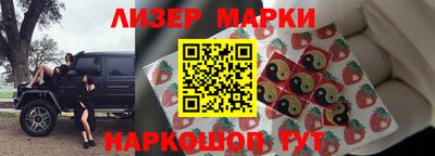 мефедрон мука Лесосибирск