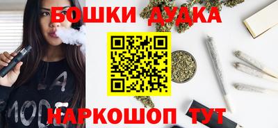 дживик Ликино-Дулёво