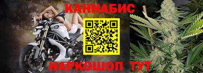 дживик Ликино-Дулёво