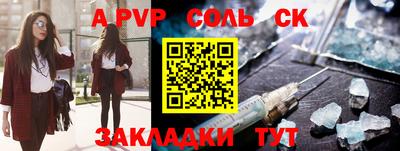 мефедрон мука Лесосибирск