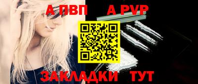 мефедрон мука Лесосибирск