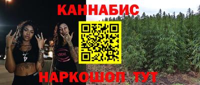 дживик Ликино-Дулёво