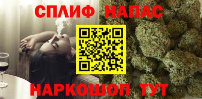 дживик Ликино-Дулёво