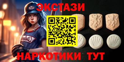мефедрон мука Лесосибирск