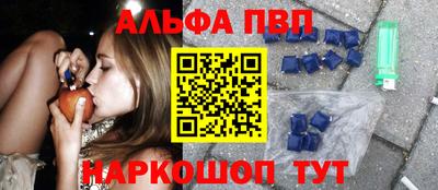 дживик Ликино-Дулёво