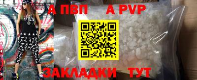 MESCALINE Ливны