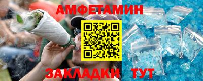 мефедрон мука Лесосибирск