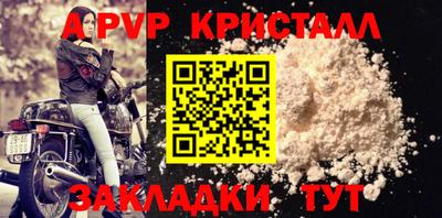 мефедрон мука Лесосибирск