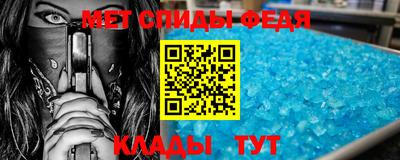 мефедрон мука Лесосибирск