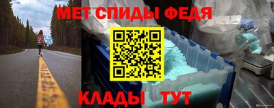 дживик Ликино-Дулёво