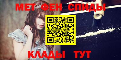 мефедрон мука Лесосибирск