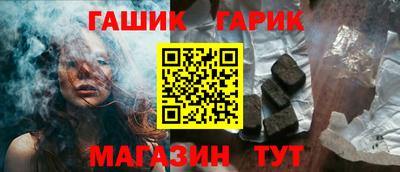 мефедрон мука Лесосибирск