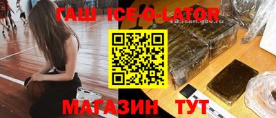 дживик Ликино-Дулёво