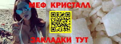дживик Ликино-Дулёво